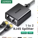 Kit Adaptador Ugreen Para Divisão De Internet 1x2 Rj45 2 Un